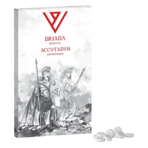 DRIADA Accutadyn 10 (Isotretinoin)
