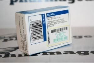 MSD Pregnyl 5000iu (HCG)